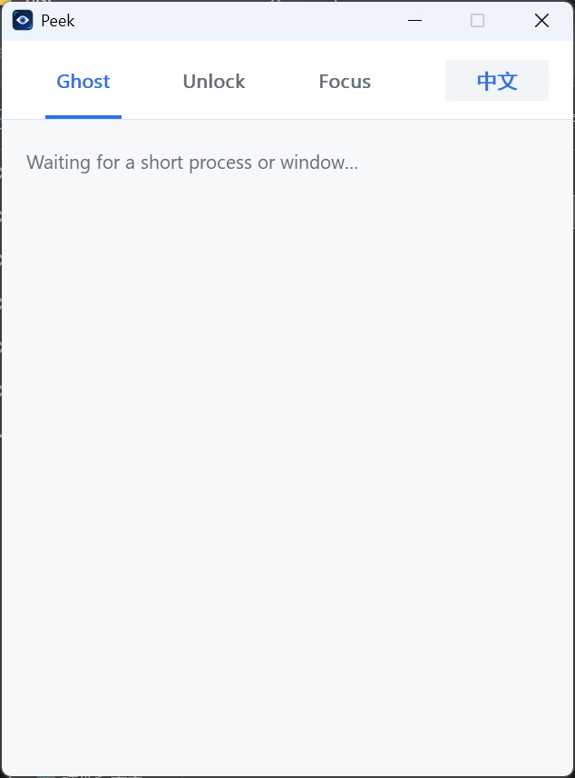 Peek Ghost showing recent process events
